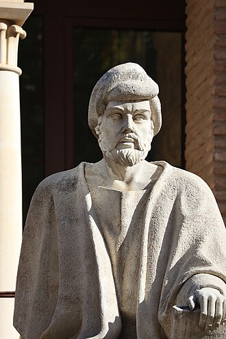 Averróis (Ibn Rushd)