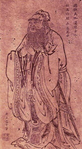 Confucio (Kǒngzǐ)