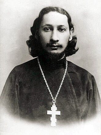 Pável Florenski