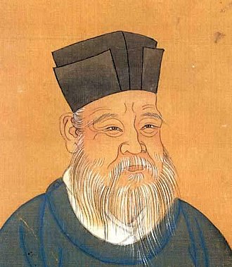 Zhu Xi